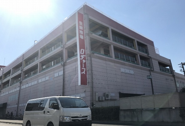 大宮公園ロジュマン スーパー