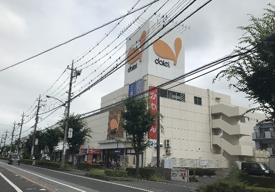 川口市東川口5丁目  スーパー