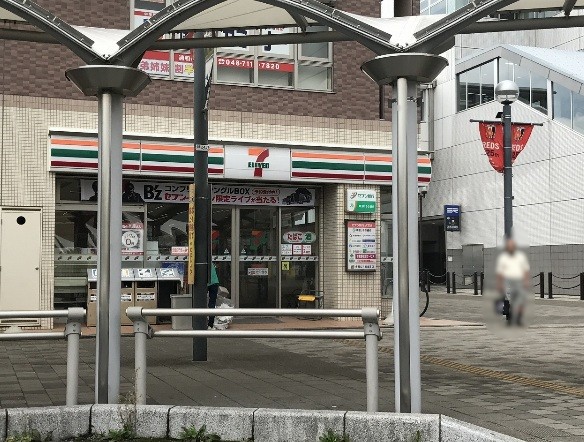 川口市東川口5丁目  コンビニ