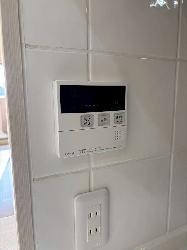 イニシア大宮日進 内観写真（その他）