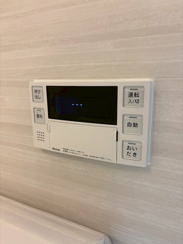 イニシア大宮日進 内観写真（その他）