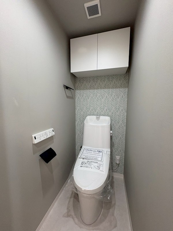 イニシア大宮日進 内観写真（トイレ）