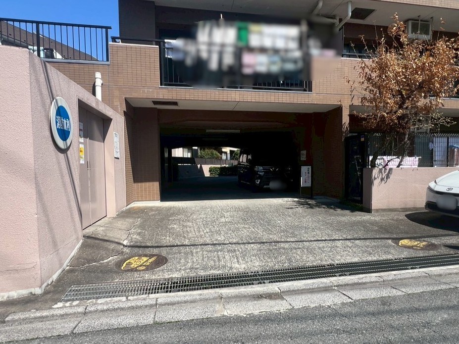 コスモ志木ロイヤルフォルム 共用部写真（駐車場）
