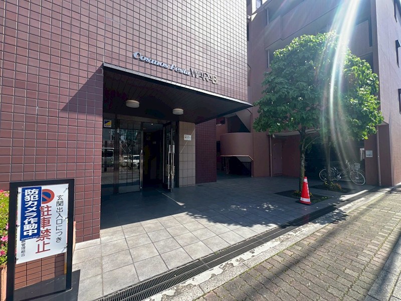コスモフェスタ蕨 共用部写真（エントランス）