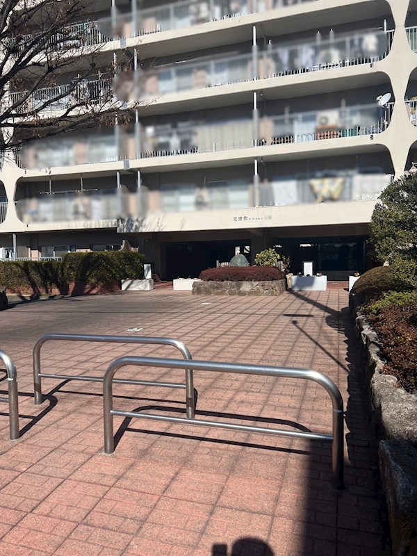 日商岩井北浦和マンションＢ棟 現地写真