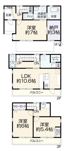 草加市新里町 間取図・土地図