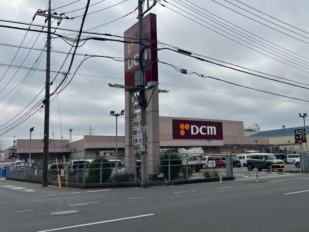 草加市青柳８丁目 ホームセンター