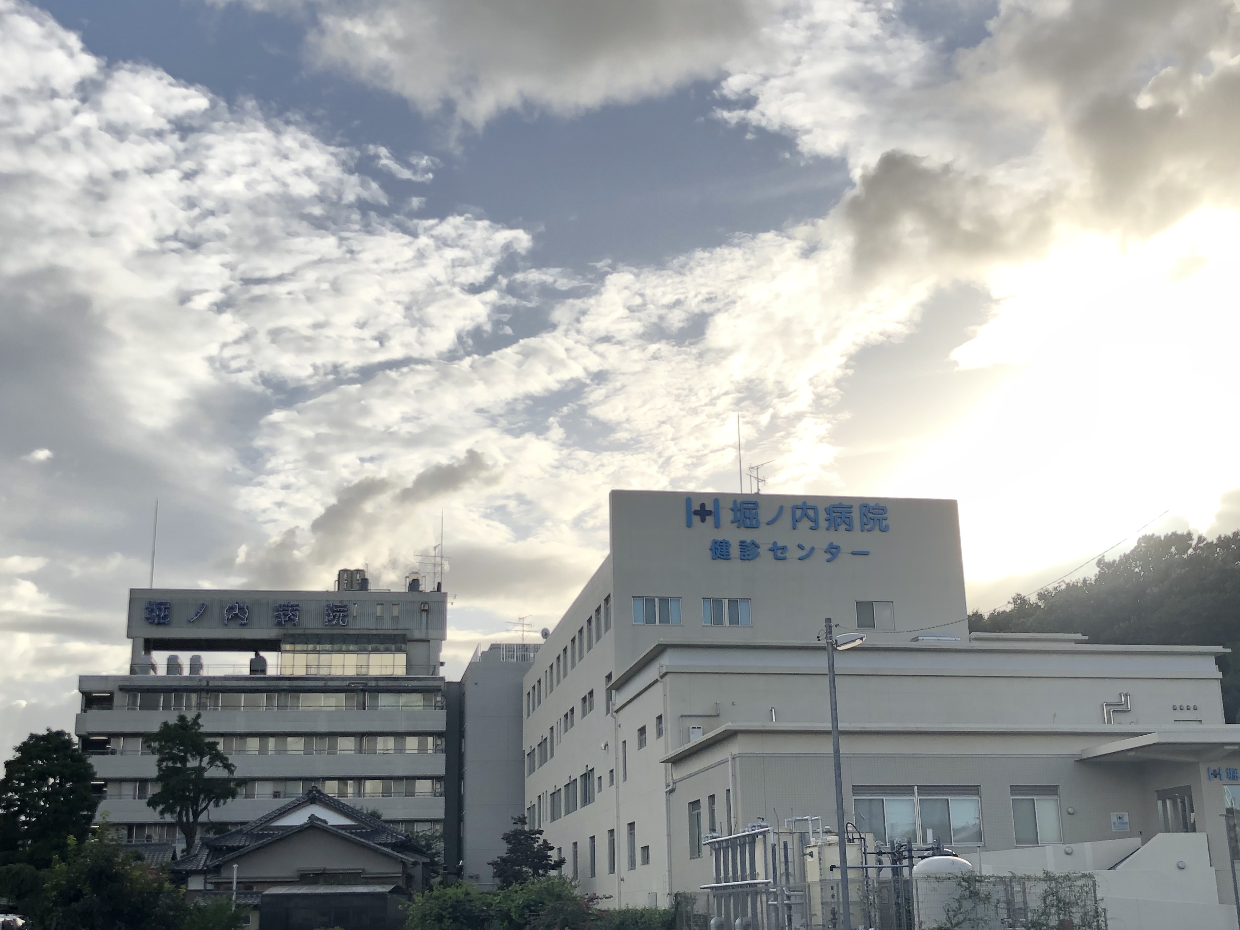 新座市栄二丁目 総合病院