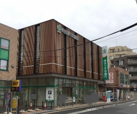 エステ・スクエアふじみ野Ｂ棟 銀行