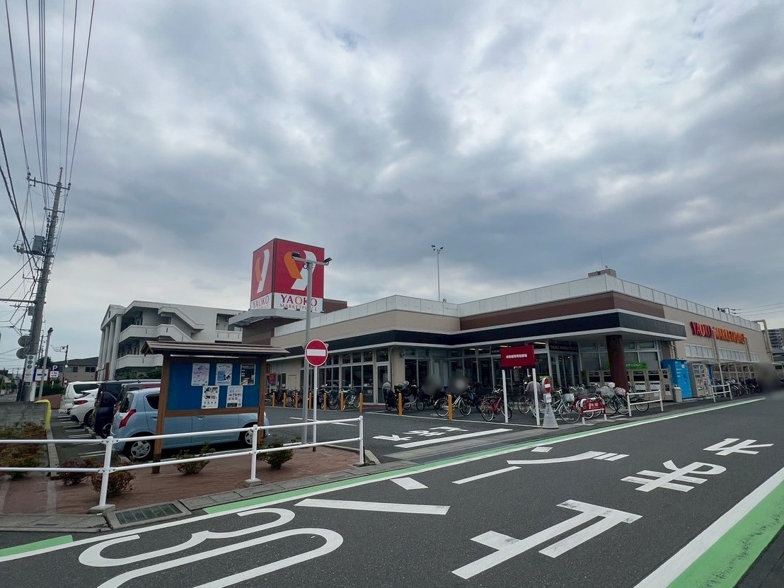 ソフィア大宮日進 スーパー