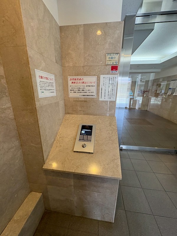 クリオ鶴瀬壱番館 共用部写真（エントランス）