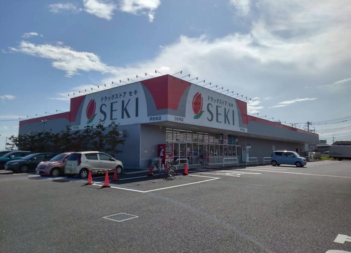 パークシティ白岡ウエストガーデン ドラッグストア