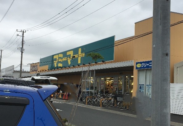 パークシティ白岡ウエストガーデン スーパー