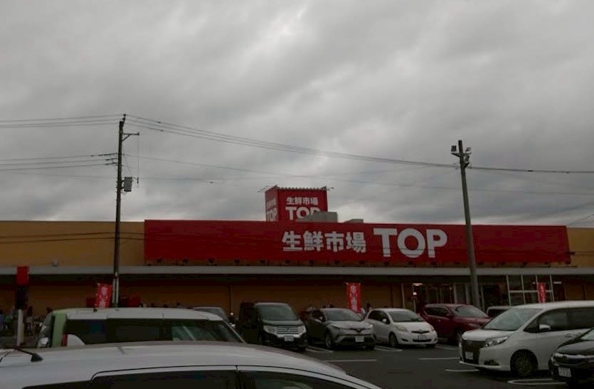 パークシティ白岡ウエストガーデン スーパー
