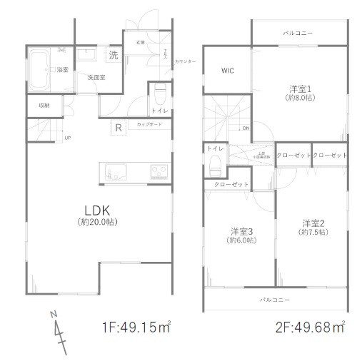 所沢市東狭山ケ丘２丁目 間取図・土地図