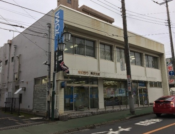 西所沢椿峰ニュータウン３９街区６号棟 銀行