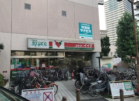エバーグリーン川口 スーパー