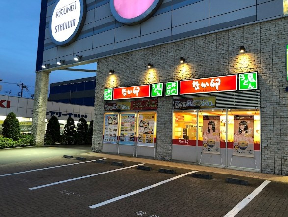 エクレール武蔵野ヒルズＢ棟 レストラン