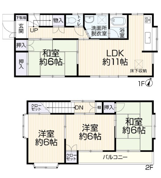 上尾市上野本郷 間取図・土地図