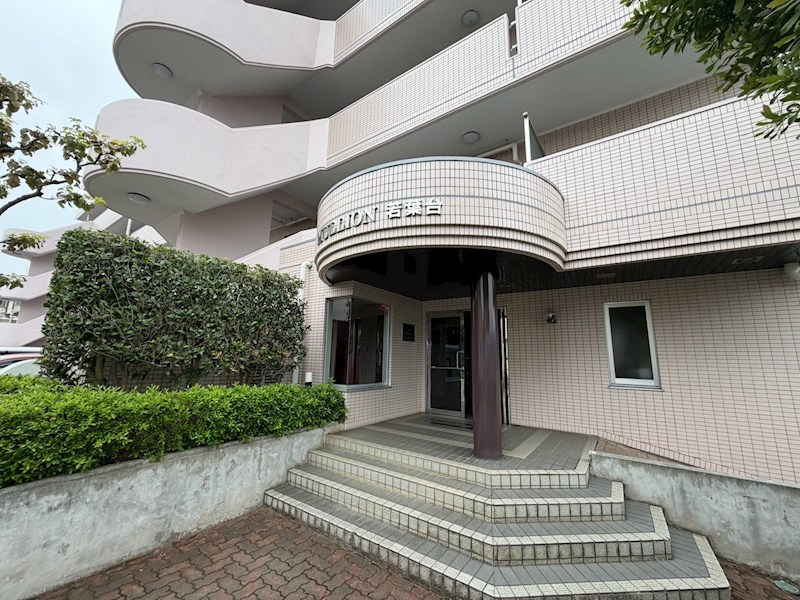 マリオン若葉台 共用部写真（エントランス）