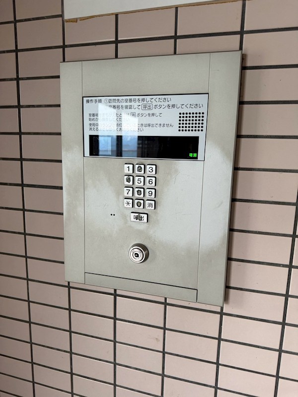 マリオン若葉台 共用部写真（エントランス）