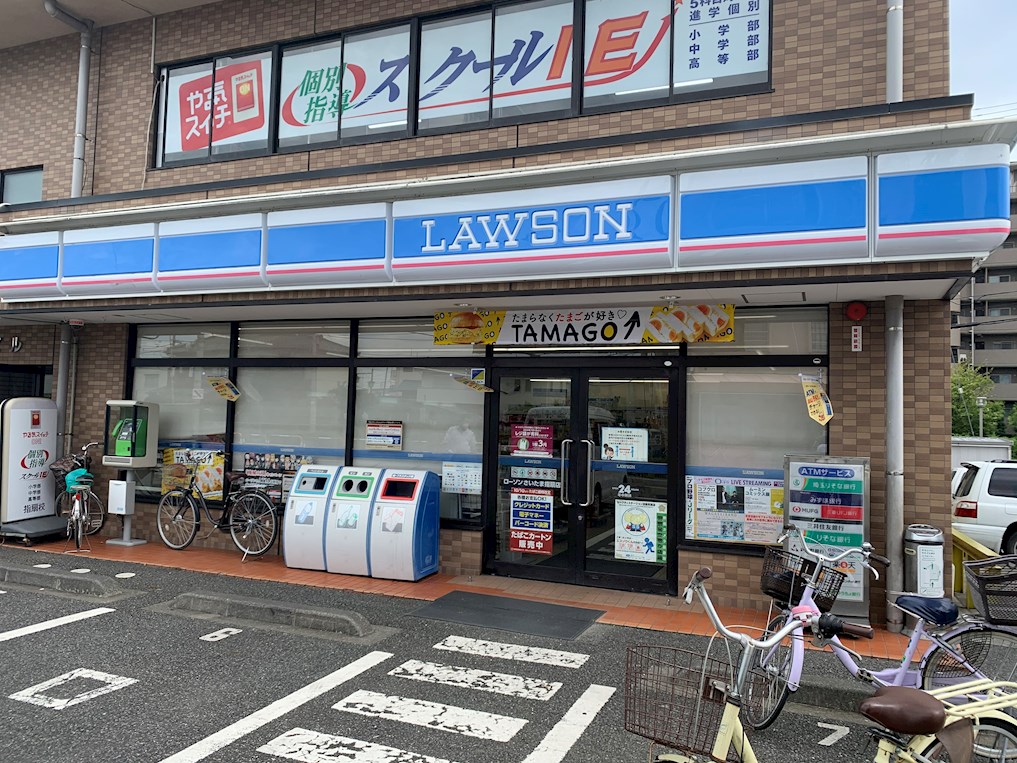 川越グリーンパークＨ－２ コンビニ