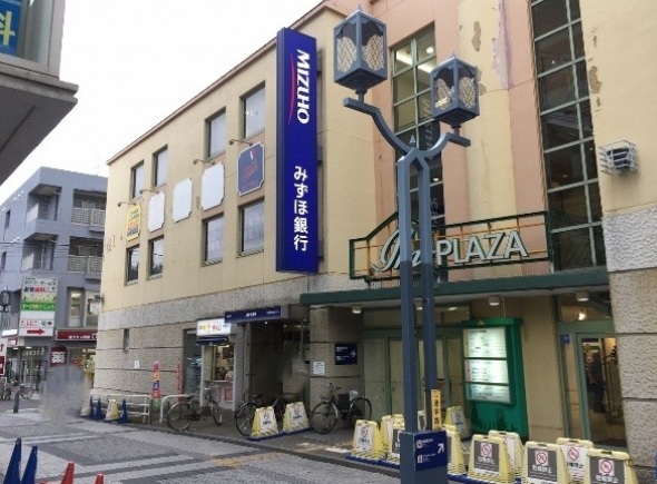 川越グリーンパークＨ－２ 銀行