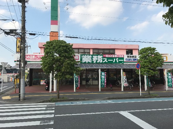 イトーピア豊春 スーパー