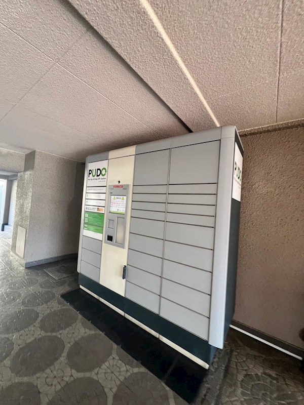 日商岩井北浦和マンションA棟 共用部写真（エントランス）