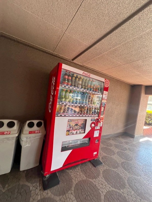 日商岩井北浦和マンションA棟 共用部写真（その他）
