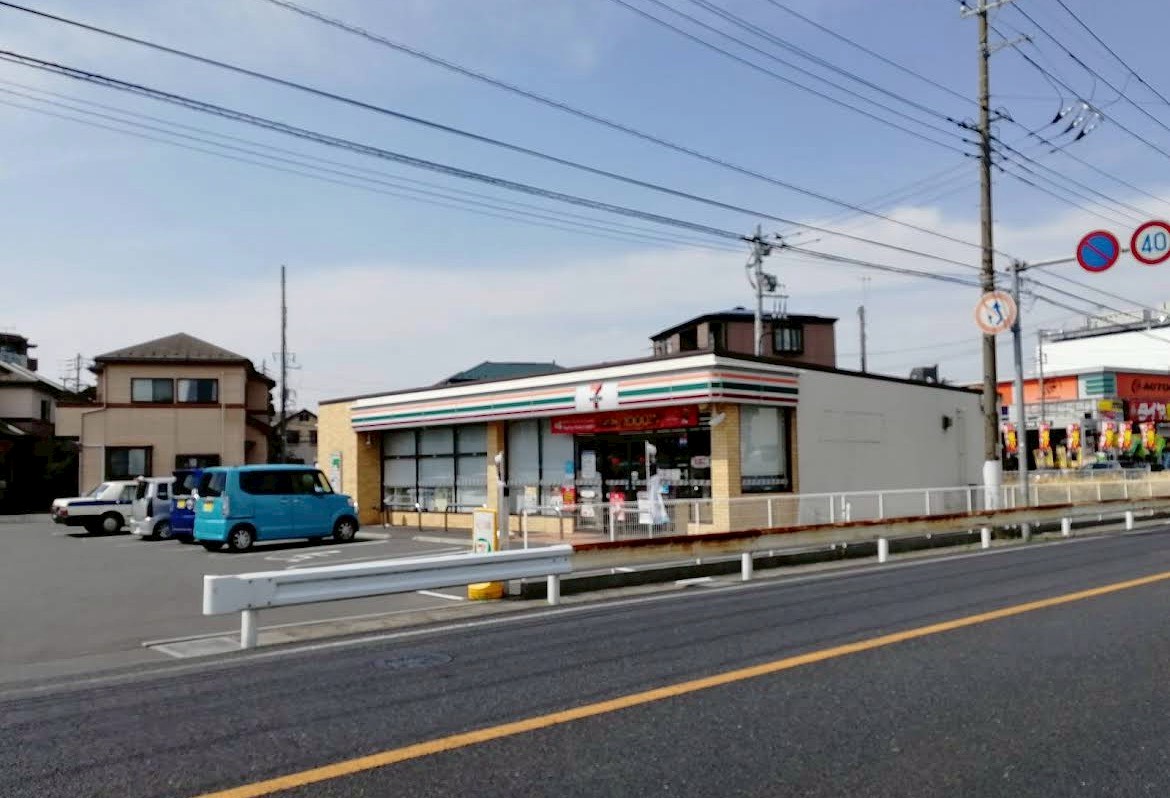 越谷市袋山 コンビニ
