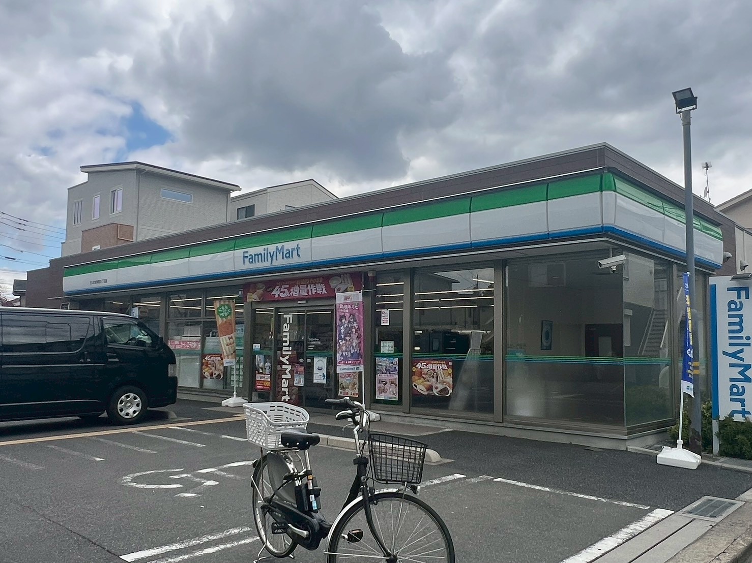桜区町谷４期　１号棟 コンビニ
