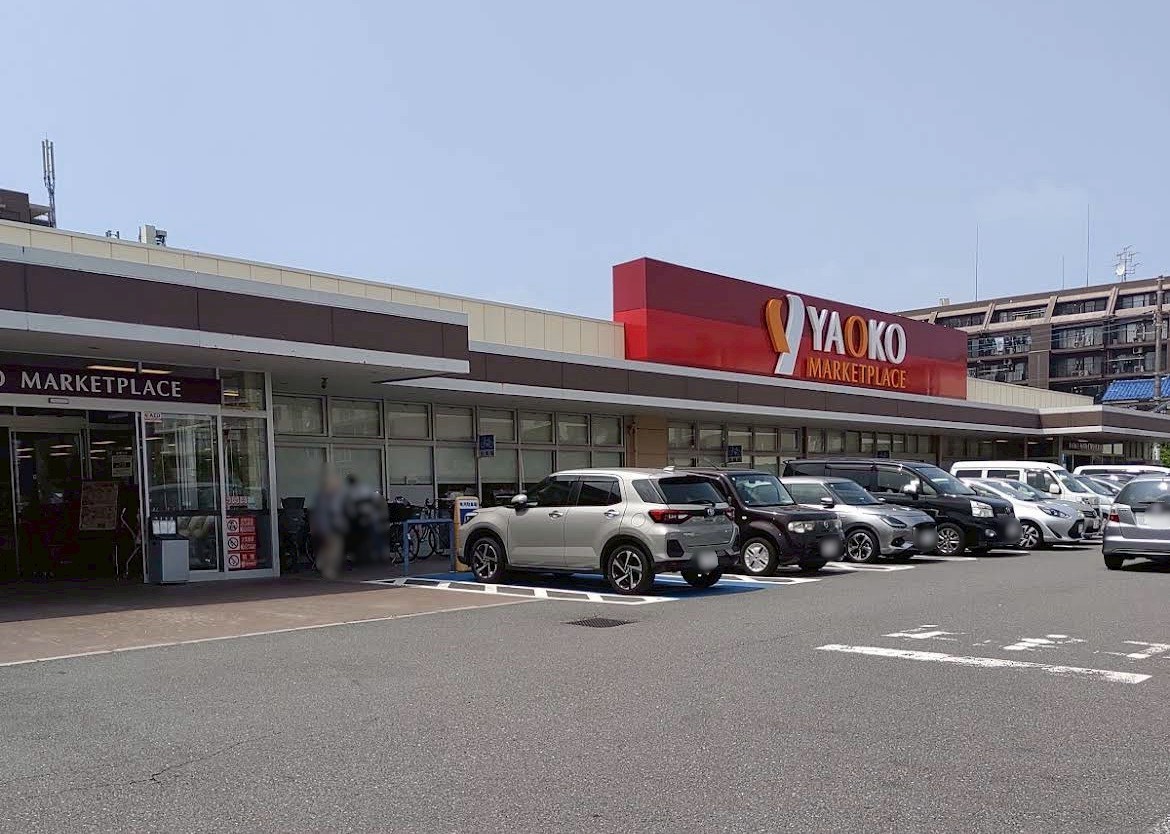 桜区町谷４期　１号棟 スーパー