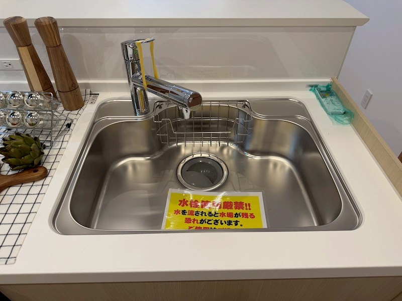 南浦和ハイム 内観写真（キッチン）
