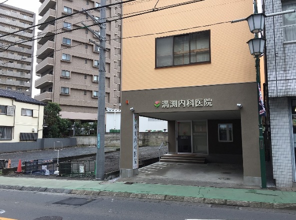 所沢市大字荒幡 内科