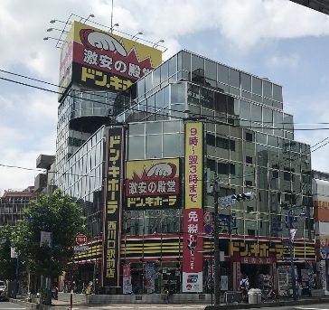 マンション蕨アイリス ショッピング施設