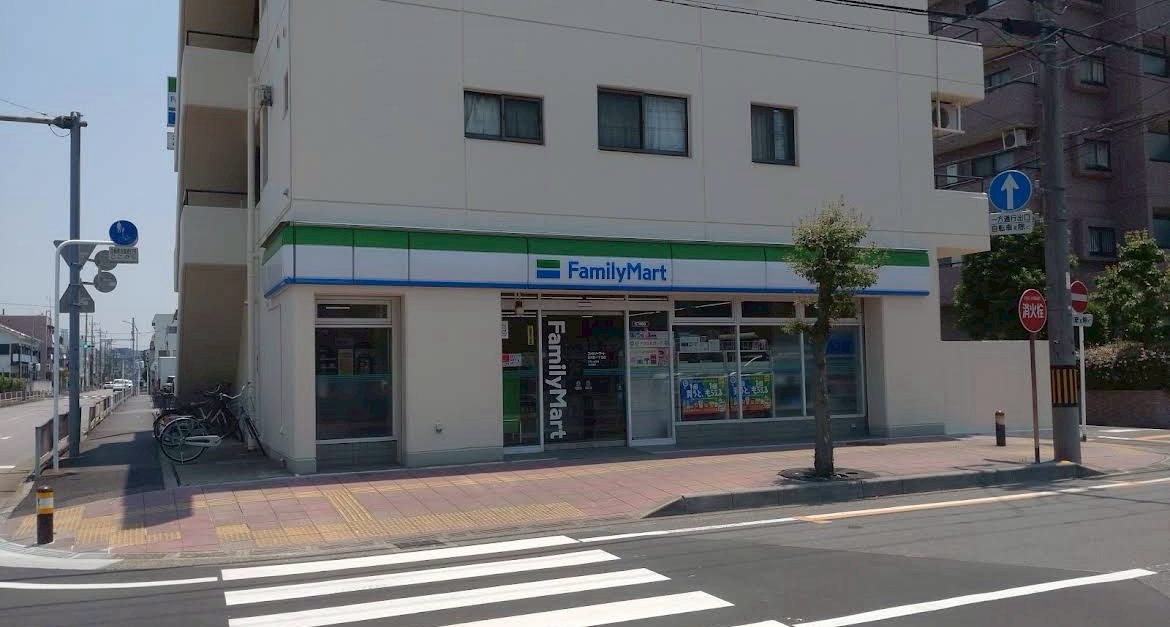マンション蕨アイリス コンビニ