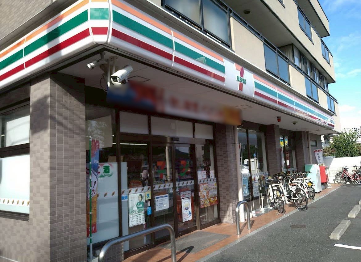 桜区大久保領家01期　1号棟 コンビニ