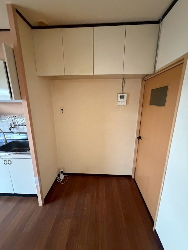別所沼パークマンション 内観写真（キッチン）