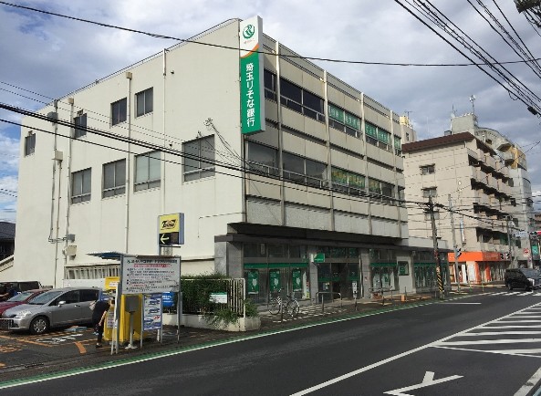 朝日プラザ武蔵野マーテルヒルズ壱番館 銀行