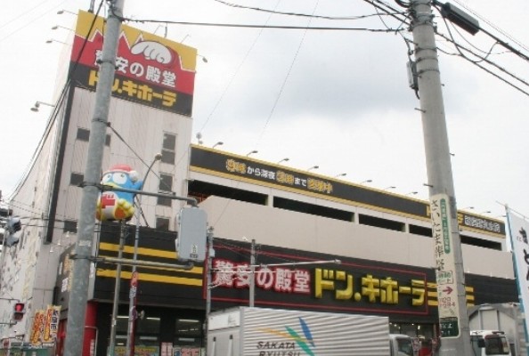 朝日プラザ武蔵野マーテルヒルズ壱番館 ショッピング施設