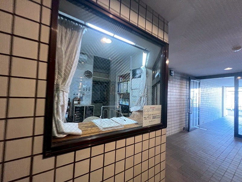 南浦和ハイツ 共用部写真（エントランス）