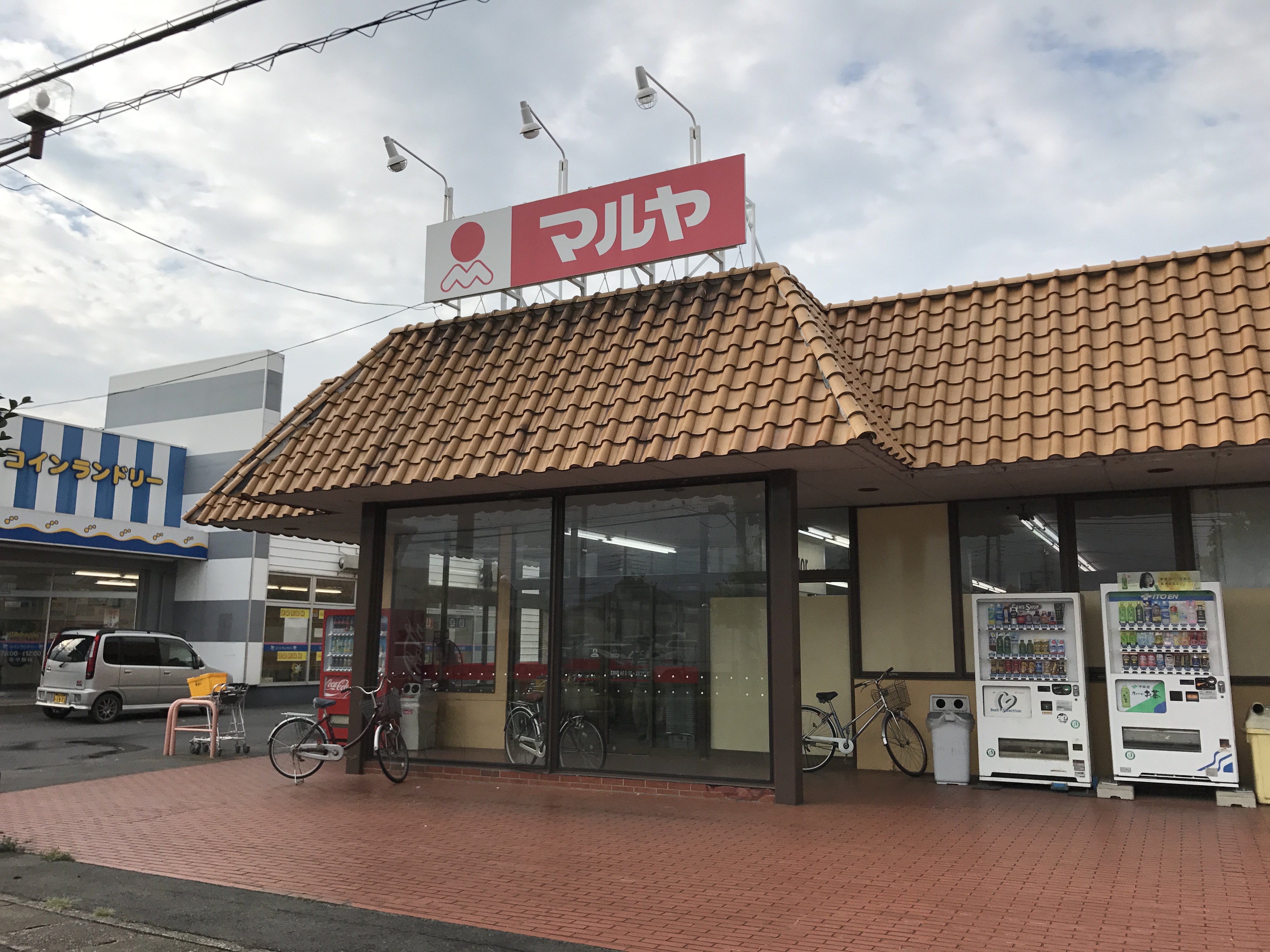 春日部ハウス１号棟 スーパー