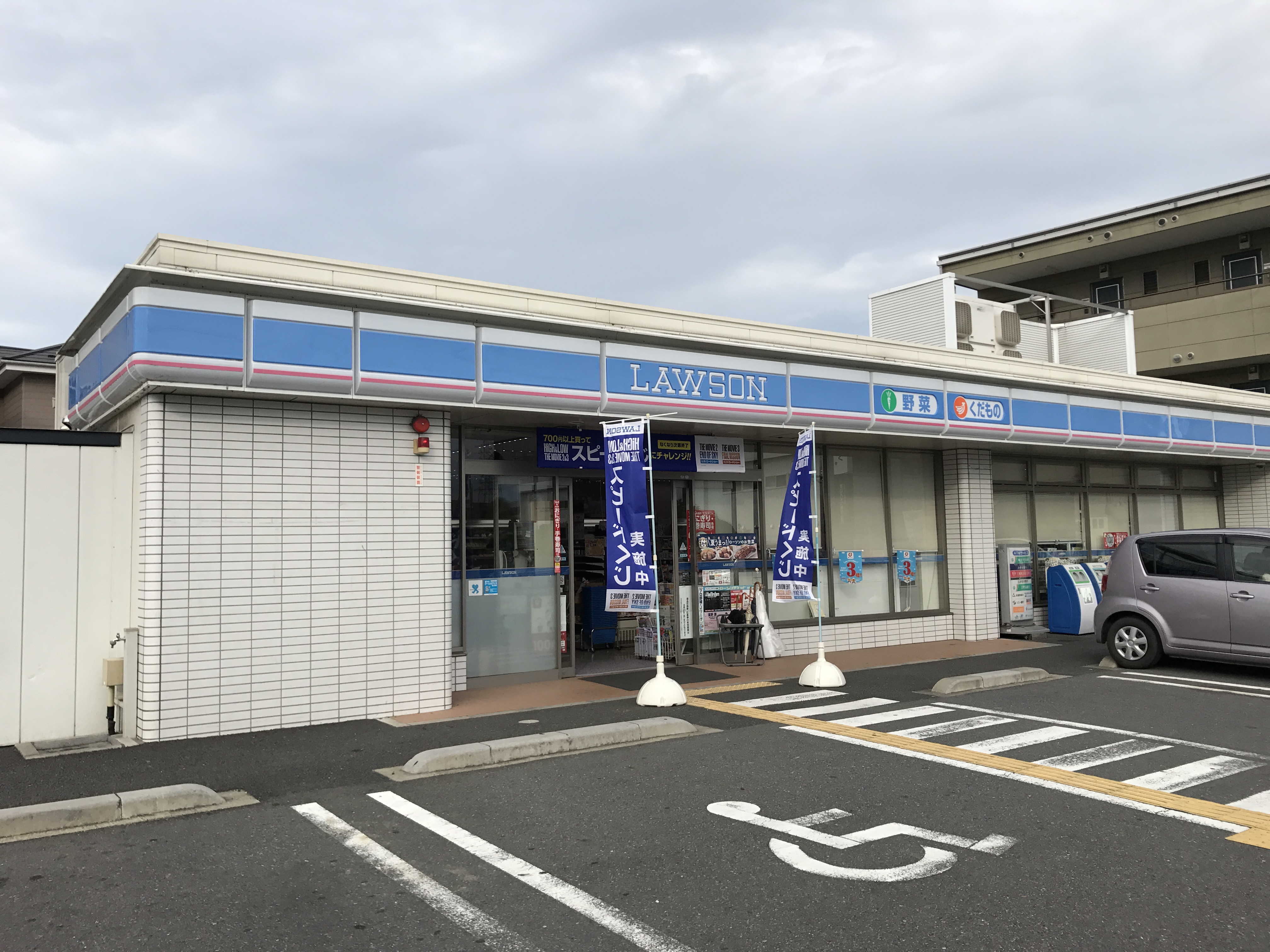 春日部ハウス１号棟 コンビニ