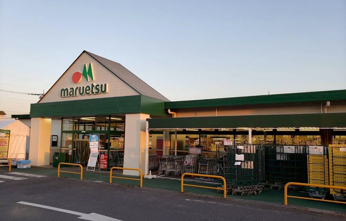 春日部ハウス１号棟 スーパー