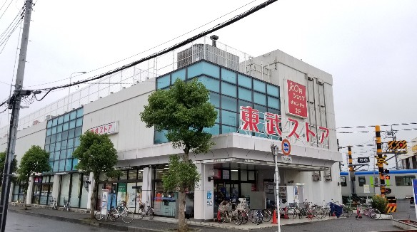 春日部ハウス１号棟 スーパー