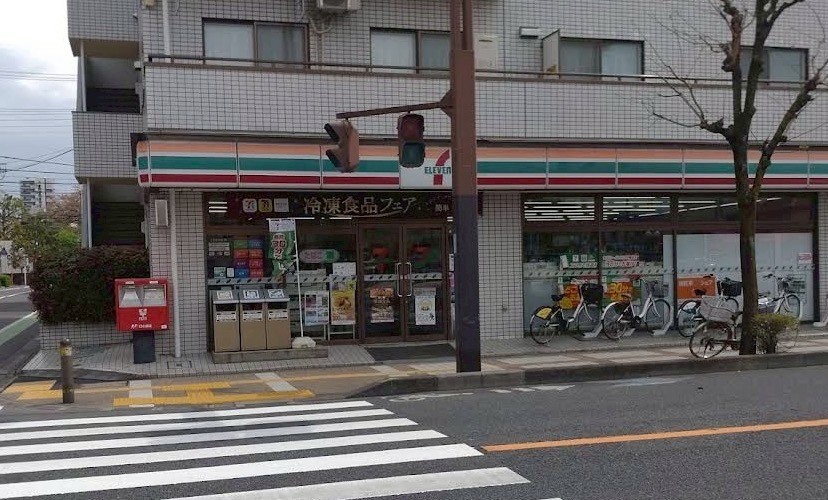 浦和区領家４丁目 コンビニ
