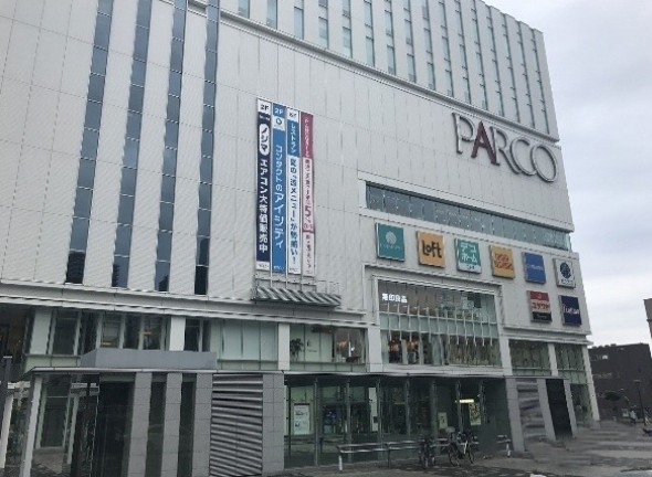浦和区領家４丁目 ショッピング施設