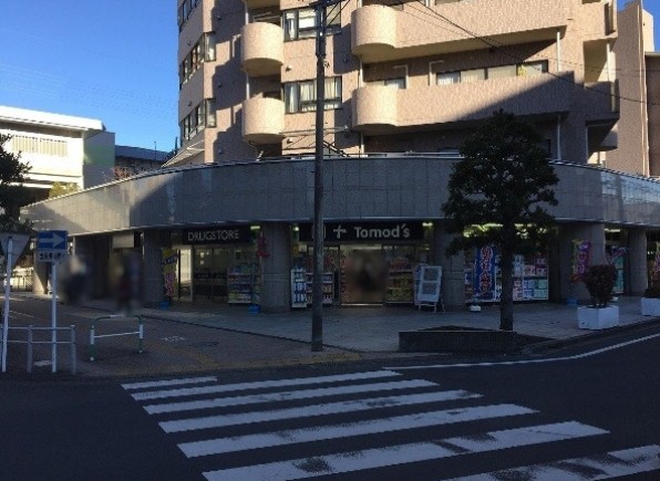 小手指ハイツＬ棟 ドラッグストア