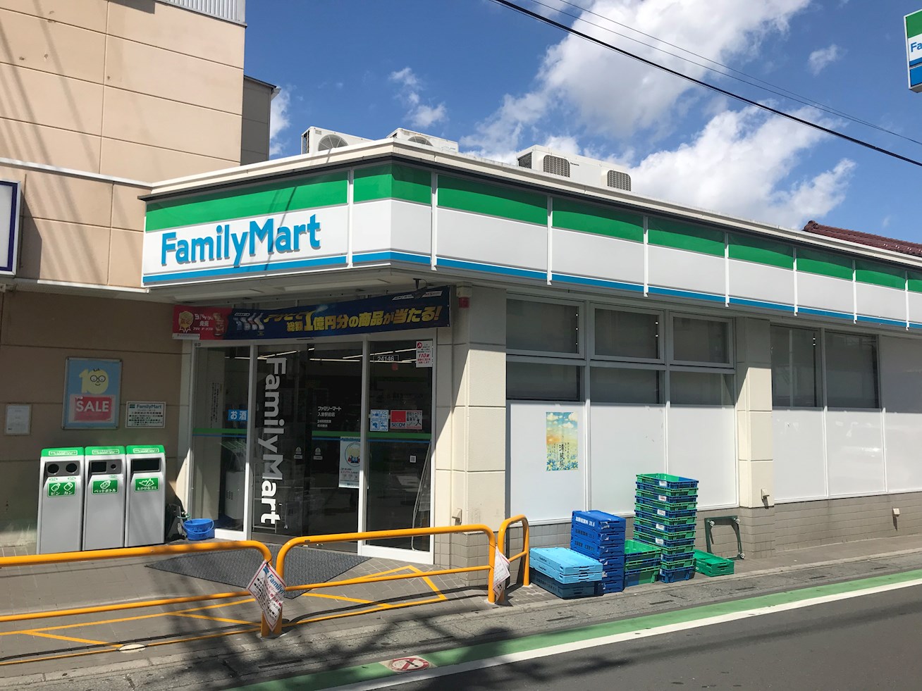 グランビュースクエア コンビニ